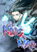 1Memoir Of The King Of War