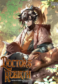 Doctors Rebirth