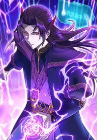 I Have Become The Demonic Ancestor