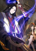 I Rely On Tomb Raiding To Become