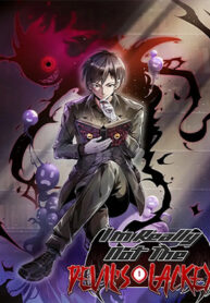 Im Really Not The Demon Gods Lackey