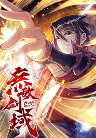 Invincible Sword Domain