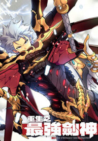 Rebirth of The Strongest Sword God