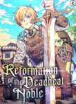 Reformation of the Deadbeat Noble