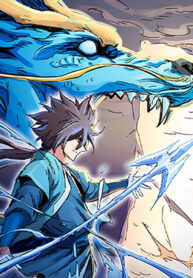 Star Martial God Technique