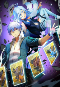 Unable To Become The Main Force