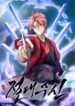 absolute-martial-arts