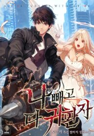 everyone-else-is-a-returnee