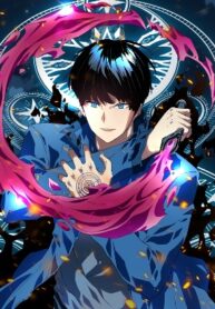 i-m-the-only-one-loved-by-the-constellations