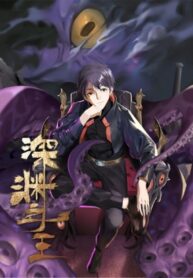 lord-of-the-abyss