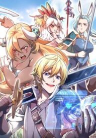 record-of-the-mightiest-lord