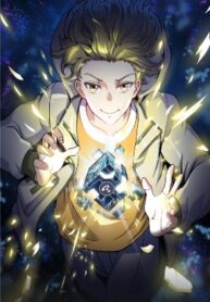 the-unity-of-all-things