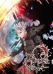 who-killed-the-murim-lord