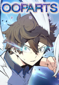 OOPARTS
