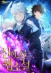 god-s-webnovel