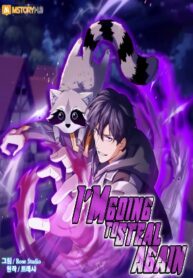 i-m-going-to-steal-from-today