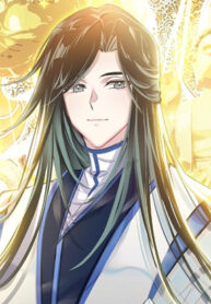 Im Actually A Peerless Powerhouse