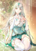 It Turns Out that I Am The Supreme Being in The Immortal World