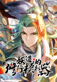 My Cultivation Simulator