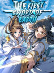 The First Sword Of Earth
