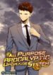 all-purpose-apocalyptic-upgrade-system