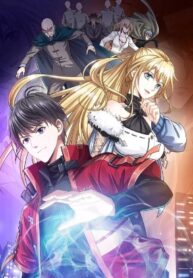 resurrection-of-reiki-awakening-of-the-god-slaying-eye