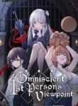 Omniscient-First-Persons-Viewpoint