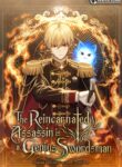the-reincarnated-assassin-is-a-genius-swordsman