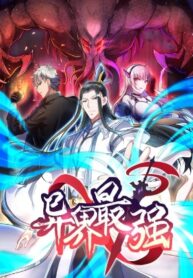 unrivaled-in-the-world-of-superpowers