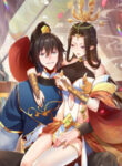 Invincible After Shocking My Empress Wife