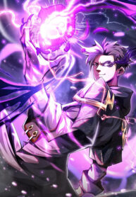 My Skills Are Automatically Max Level