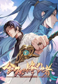 The All-Knowing Cultivator