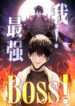 i-m-the-strongest-boss
