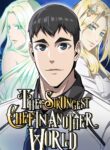 the-strongest-chef-in-another-world