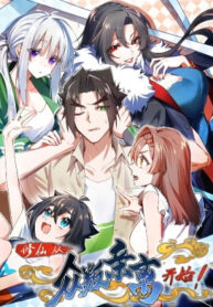 Cultivation of Immortality begins with Betrayal and Separation from Relatives