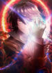 The Gifted Hand