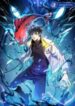 evolution-from-carp-to-divine-dragon