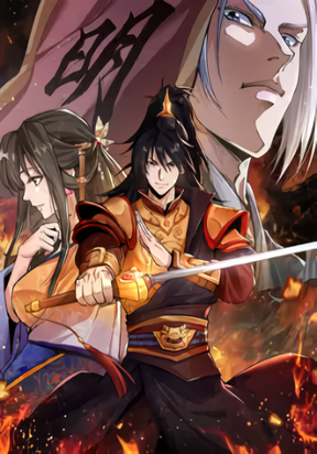 ming-dynasty-from-xu-family-s-scorn-to-ascension-through-battle