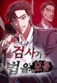 the-prosecutor-doesn-t-know-the-law