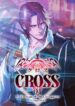 summoners-war-cross