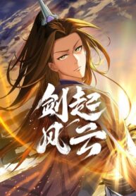 sword-rises-wind-and-cloud