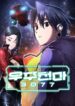 cosmic-heavenly-demon-3077