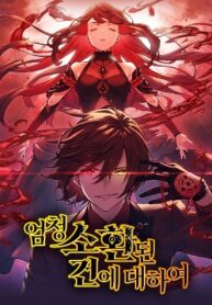 meccha-shoukan-sareta-ken-tsugutoku-webtoon