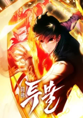 the-return-of-the-crazy-monkey-king