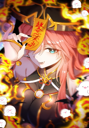 qi-refining-level-3000-accept-the-empress-as-your-disciple