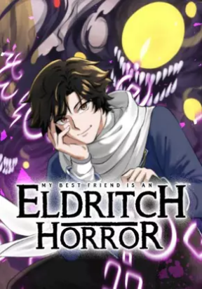 my best friend is an eldritch horror 6