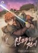 new-chronicles-of-goguryeo