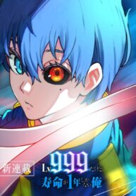 i-m-level-999-but-i-only-have-one-year-to-live