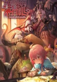 raising-hell-a-demon-s-guide-to-parenting