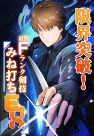 i-can-stop-anything-with-my-broken-skill